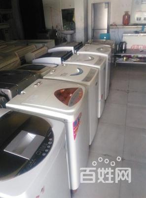 西安自助洗衣机分布图的结果_图片