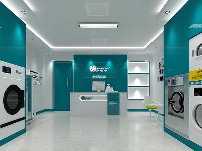 自助洗衣店加盟