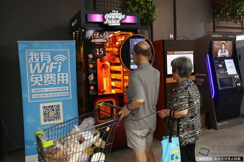 自助洗衣 刷脸存包 北京海淀学院路现 全智能超市