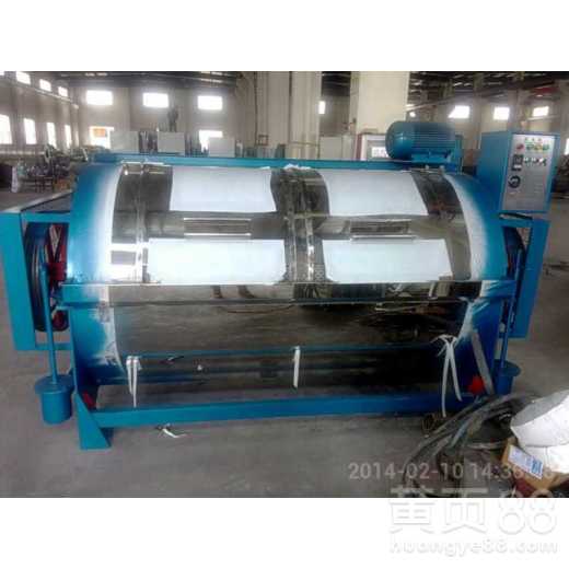 【200kg工业洗衣机、卧式水洗机、牛仔水洗机水洗厂水洗设备】- 