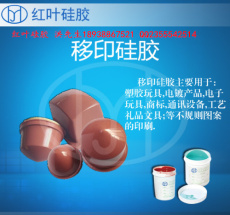提供工厂商用自助洗衣机 小区学校投币自助洗衣机-中国pe管件交易网
